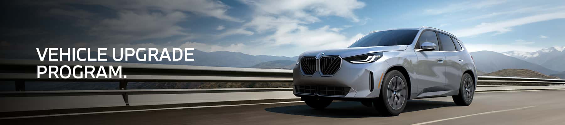 Vehicle Upgrade Program at BMW of Schererville in Schererville, Indiana