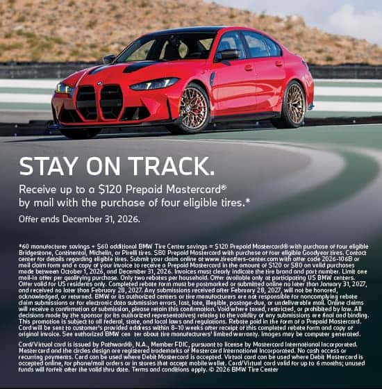 Tire Rebate