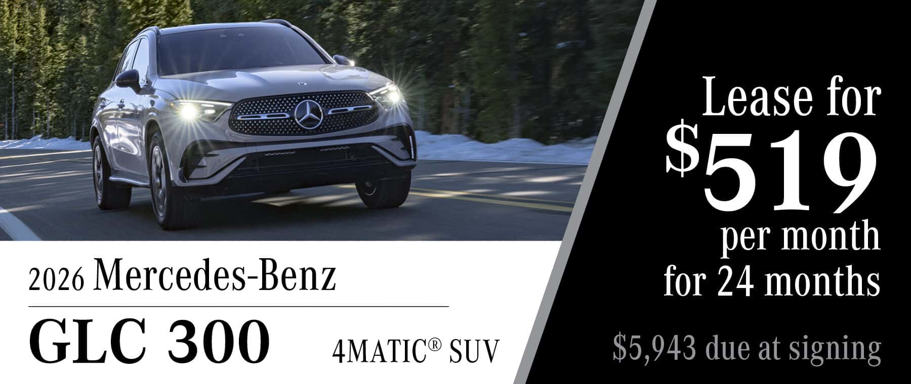 2026 Mercedes-Benz GLC 300 4MATIC® SUV