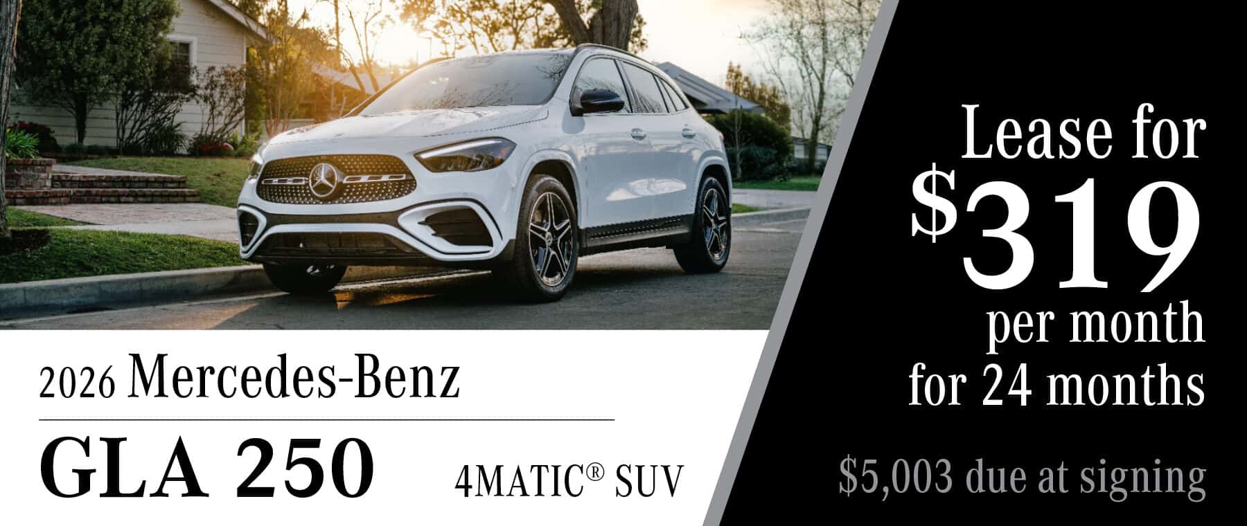 2026 Mercedes-Benz GLA 250 4MATIC® SUV