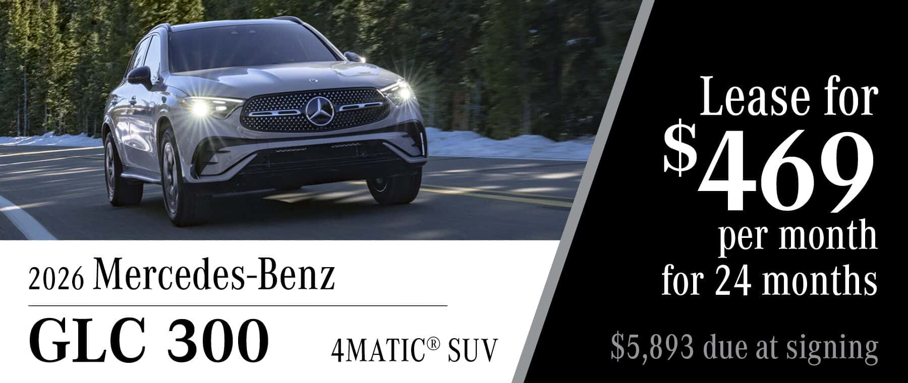 2026 Mercedes-Benz GLC 300 4MATIC® SUV