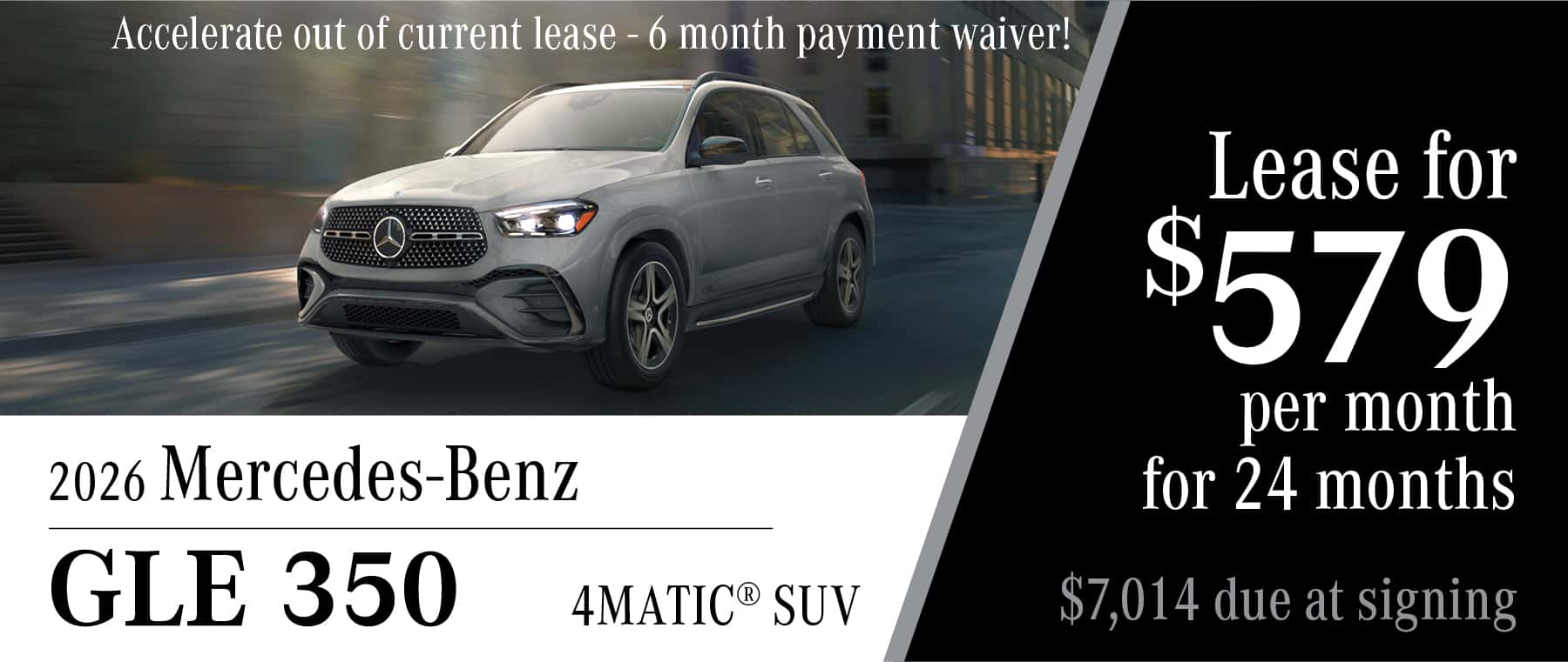 2026 Mercedes-Benz GLE 350 4MATIC® SUV