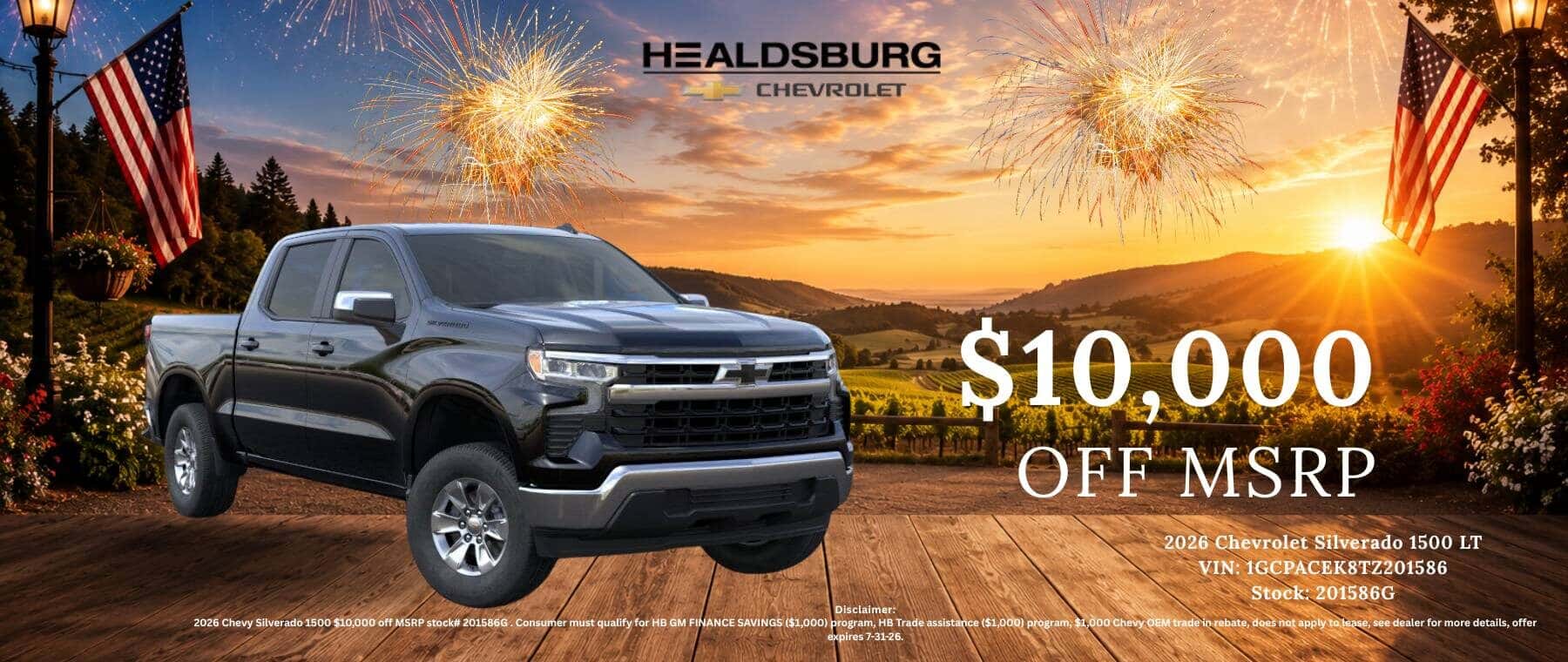 2026 Chevrolet Silverado 1500 LT