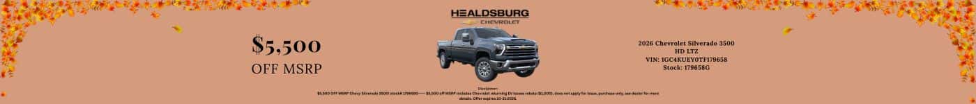 CHEVY SALES BANNER