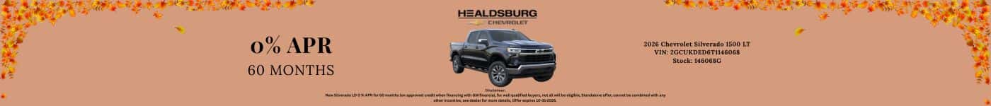 CHEVY SALES BANNER