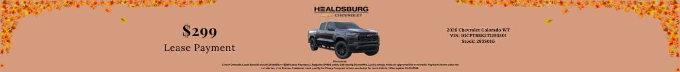 CHEVY SALES BANNER