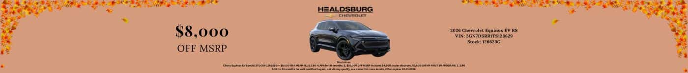 CHEVY SALES BANNER