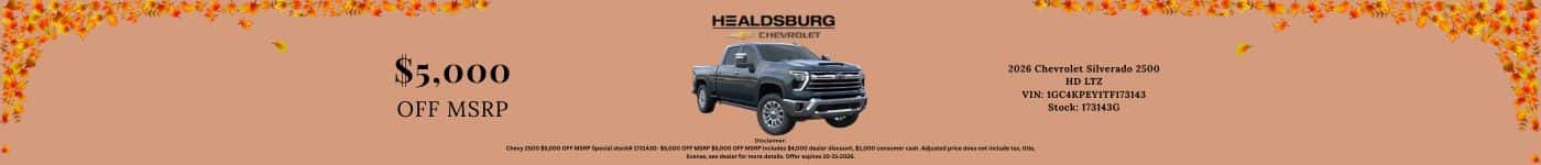CHEVY SALES BANNER