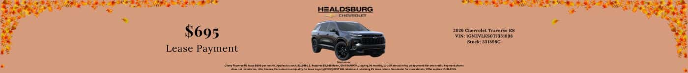 CHEVY SALES BANNER