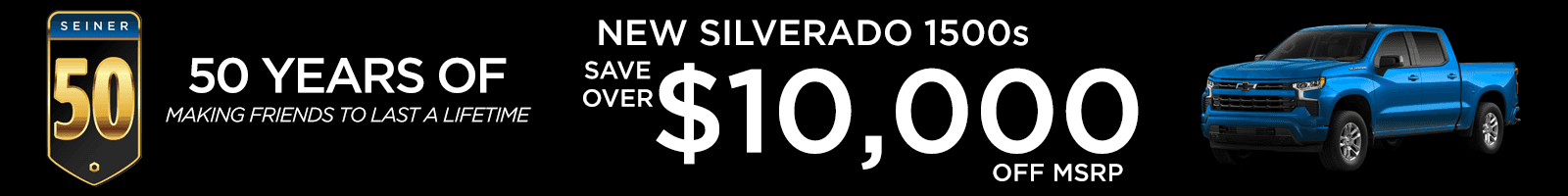 SLC-Chevy-1500-Display-April-2025-1600X200