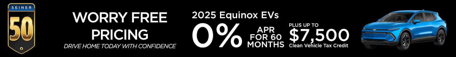 SLC-Equinox-EV-Display-June-2025-1600X200