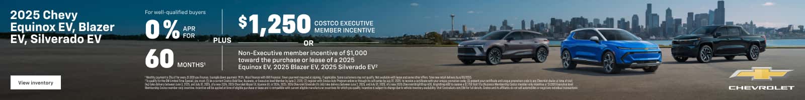 chevy_ev_combo