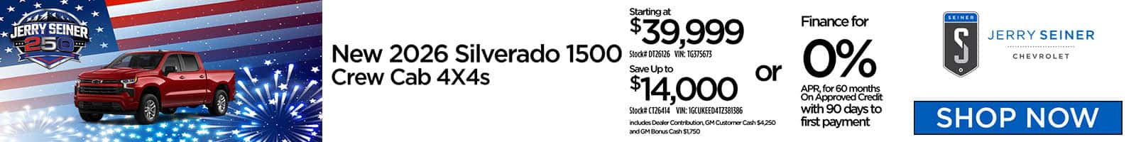 July Silverado 1500 APR SRP