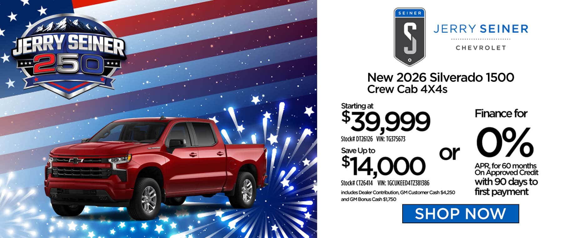 July Silverado 1500 APR H