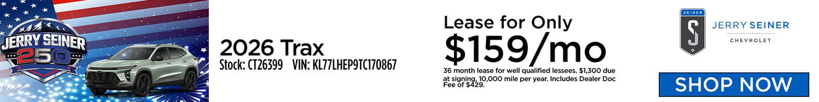 July 4th Trax $159 SRP