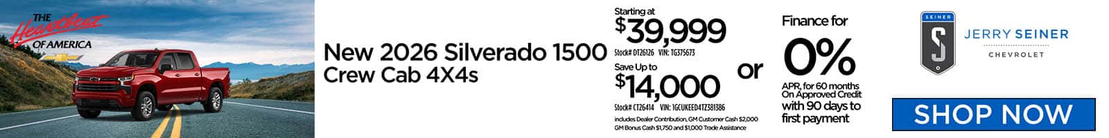 Chevrolet-Silverado-July-26-1600X200