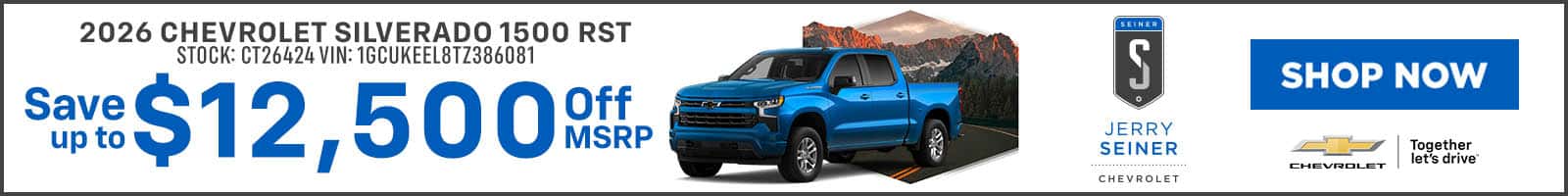 Silverado 1500 Oct 26