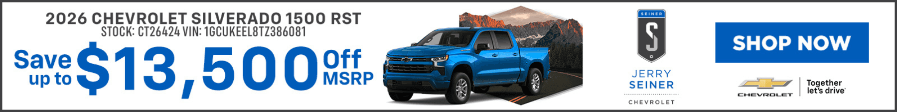 Silverado 1500 SRP Oct