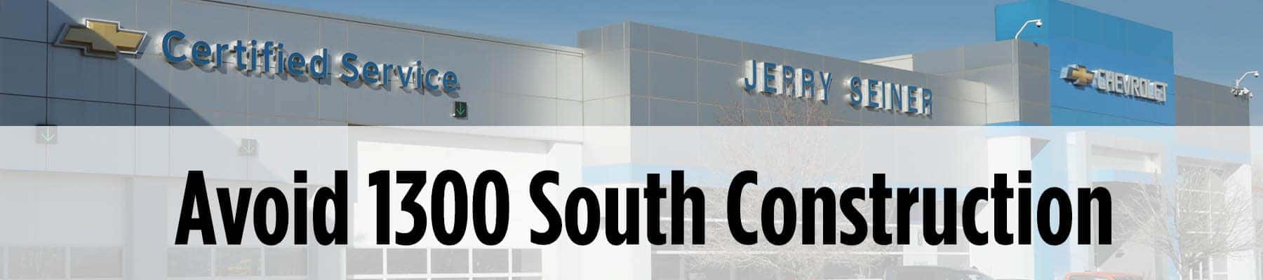 1300 South Construction Landing