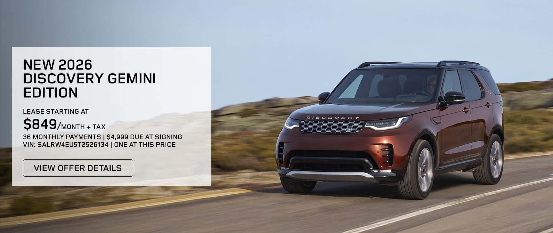 NEW 2026 DISCOVERY GEMINI EDITION Lease Banner