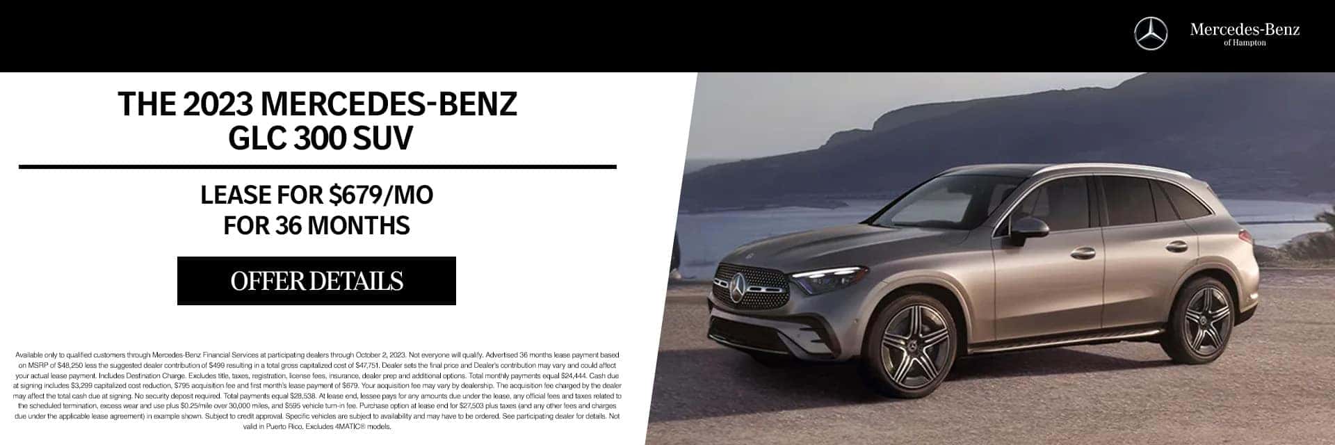 2023 GLB 250 SUV Web_ sept 23