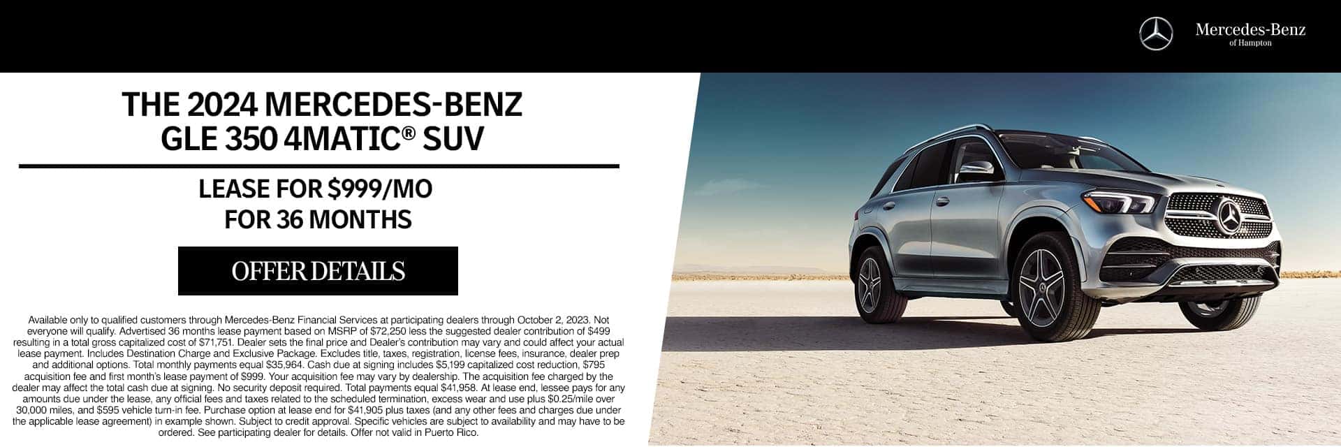 2024 GLE 350 4MATIC® SUV__ sept 23