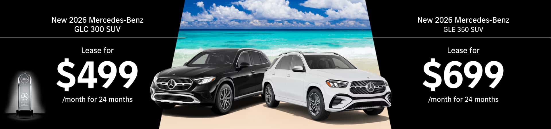 mercedes-benz of Hampton virginia