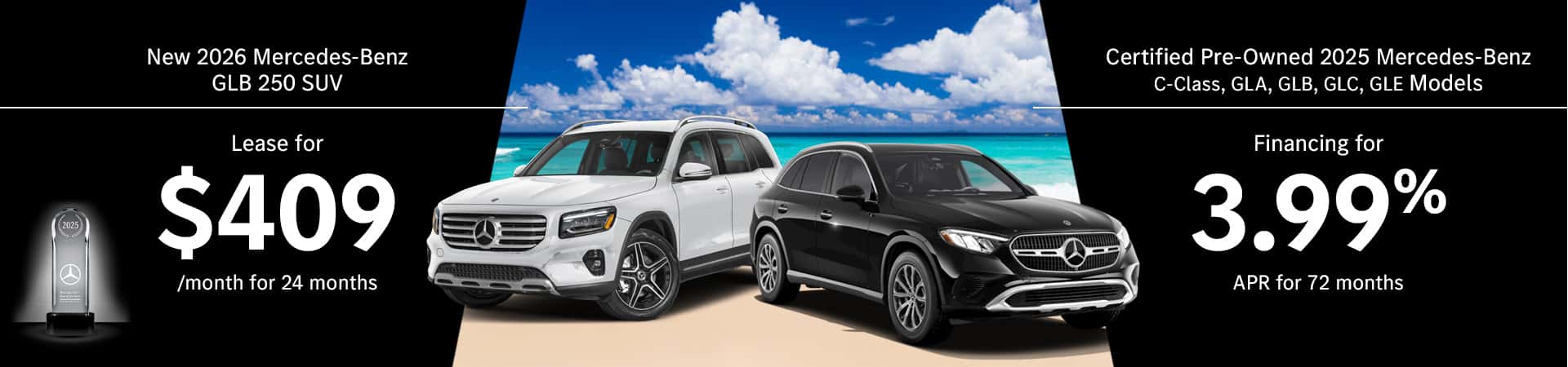 mercedes-benz of Hampton virginia