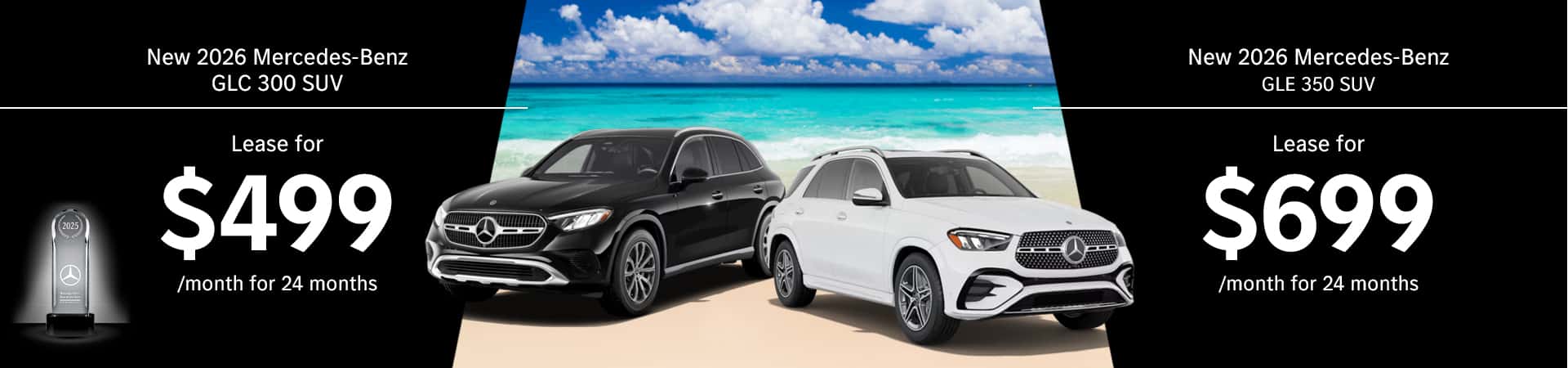 mercedes-benz hampton virginia july