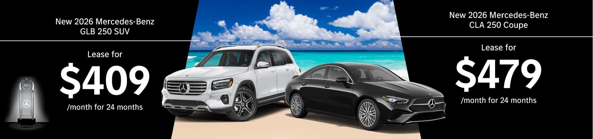 mercedes-benz hampton virginia july