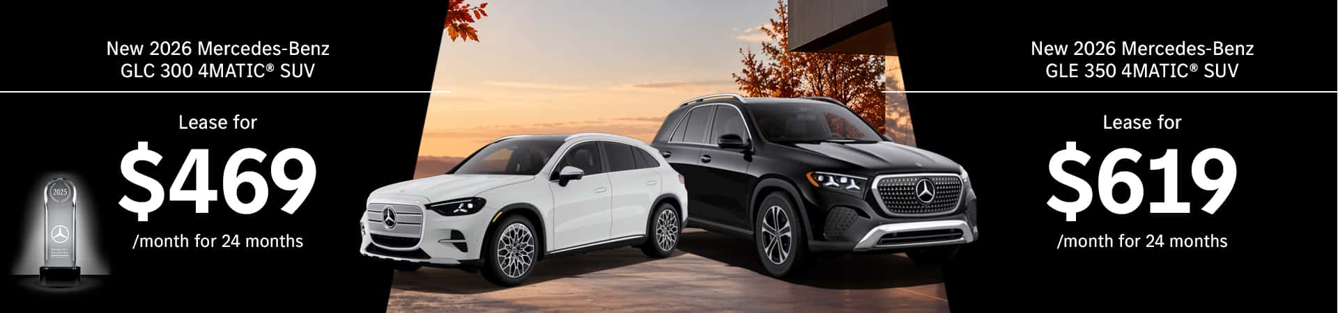 mercedes-benz of hampton viriginia