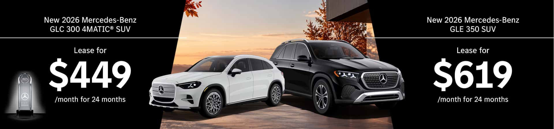mercedes-benz of hampton viriginia