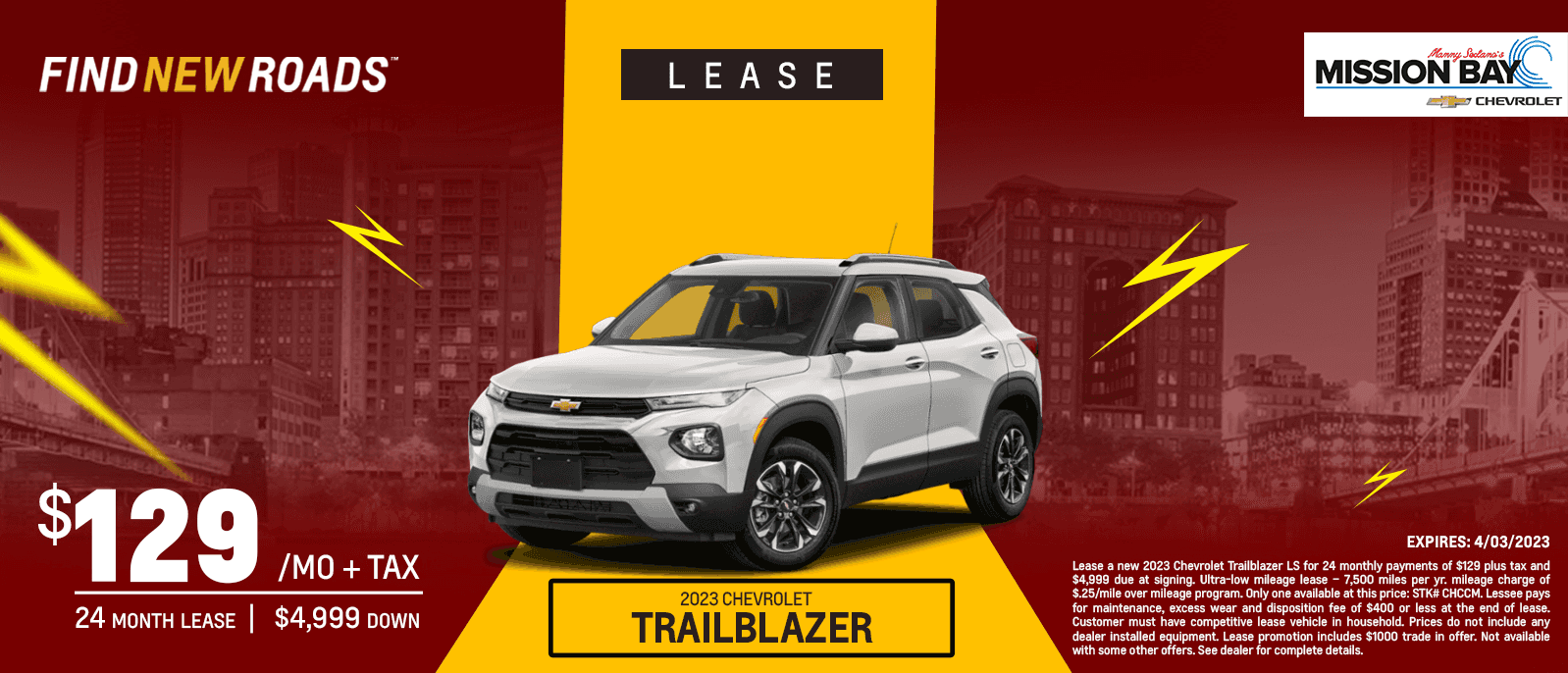 23-trailblazer_mar