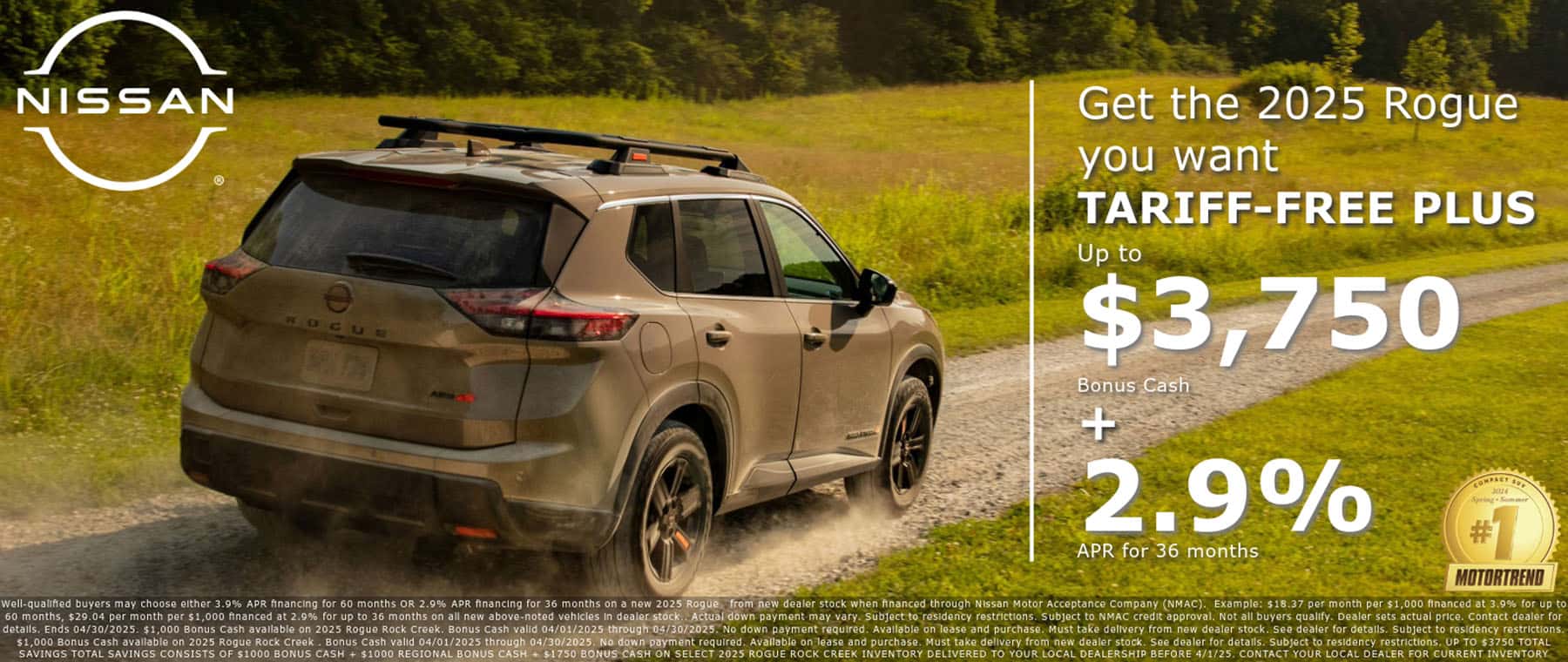 2025 Nissan Rogue Savings