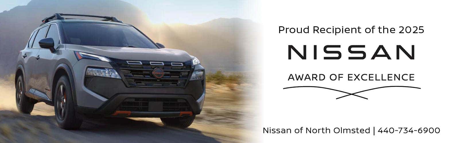 2025 Nissan Award of Excellence Dealership