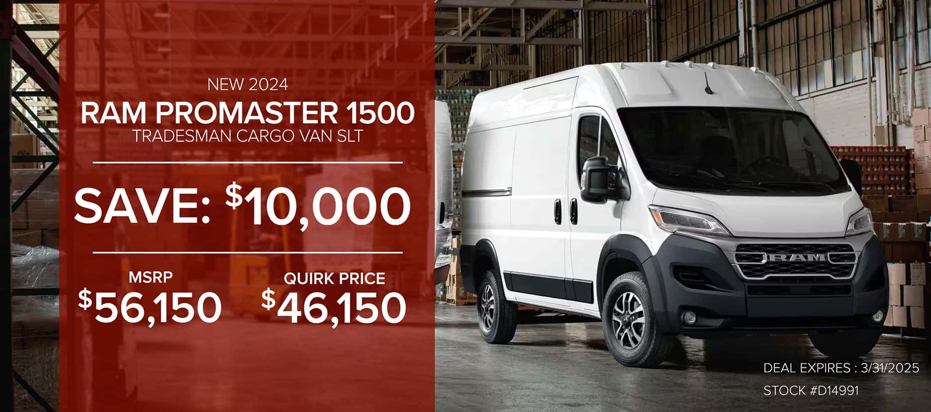 promaster-march
