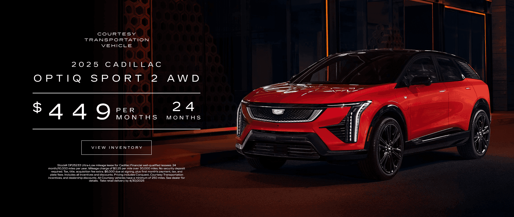 2025 Optiq Sport 2 AWD (image of Optiq) $449 PER MONTH 24 MONTHS