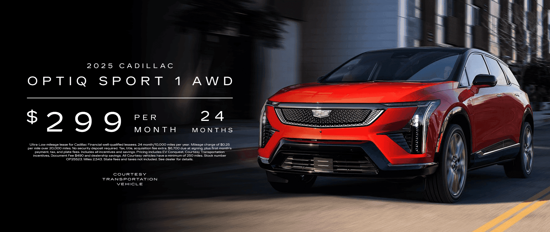 2025 OPTIQ SPORT 1 AWD