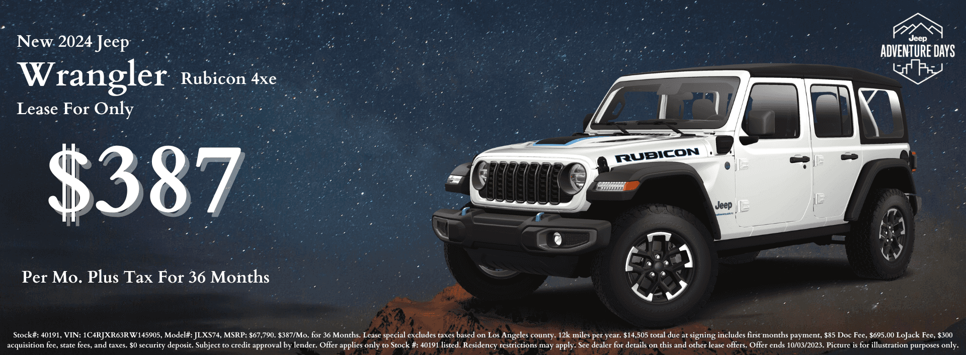 Rydell Chrysler Dodge Jeep Ram (14)