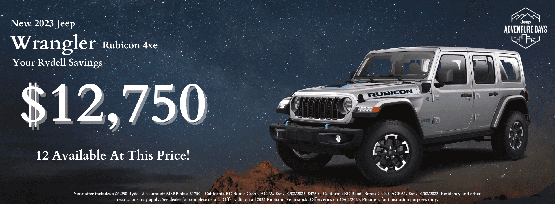 Rydell Chrysler Dodge Jeep Ram (7)