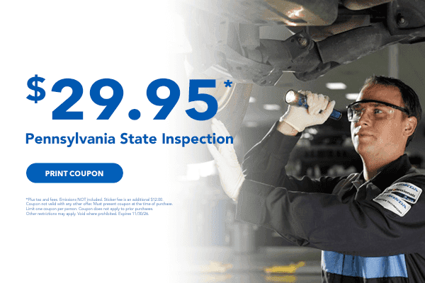 state inspection