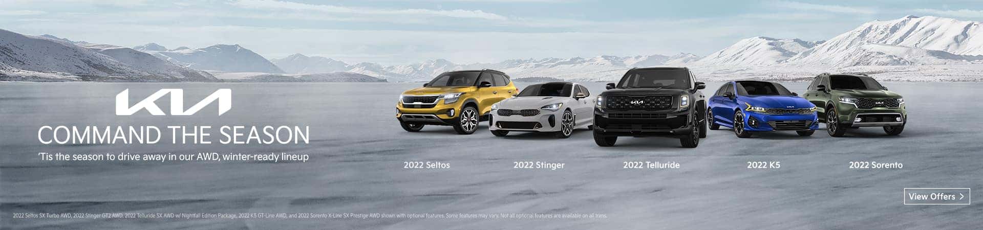 New Kia For Sale In Quincy Il Shottenkirk Kia Of Quincy