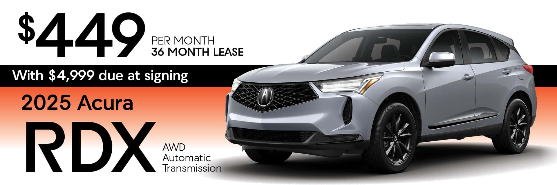 2025 Acura RDX AWD