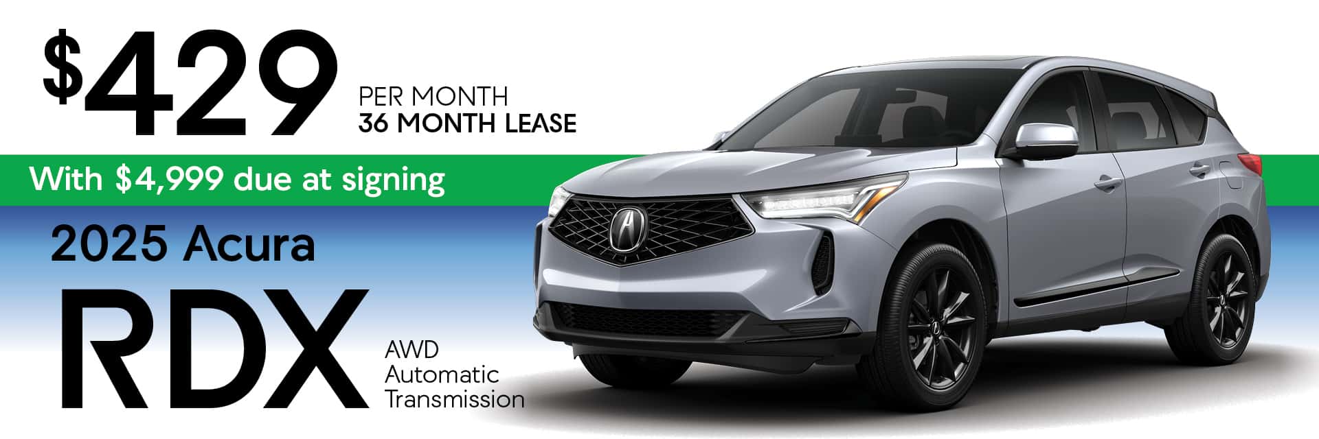 2025 Acura RDX AWD