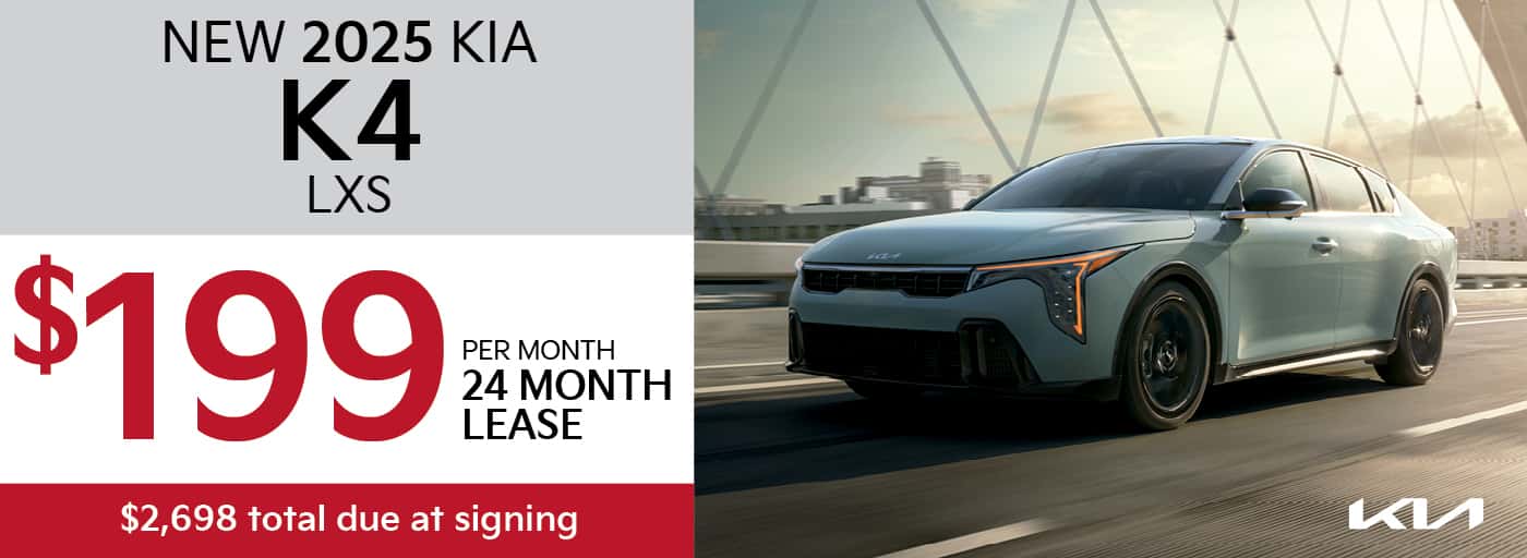 2025 KIA K4 LXS