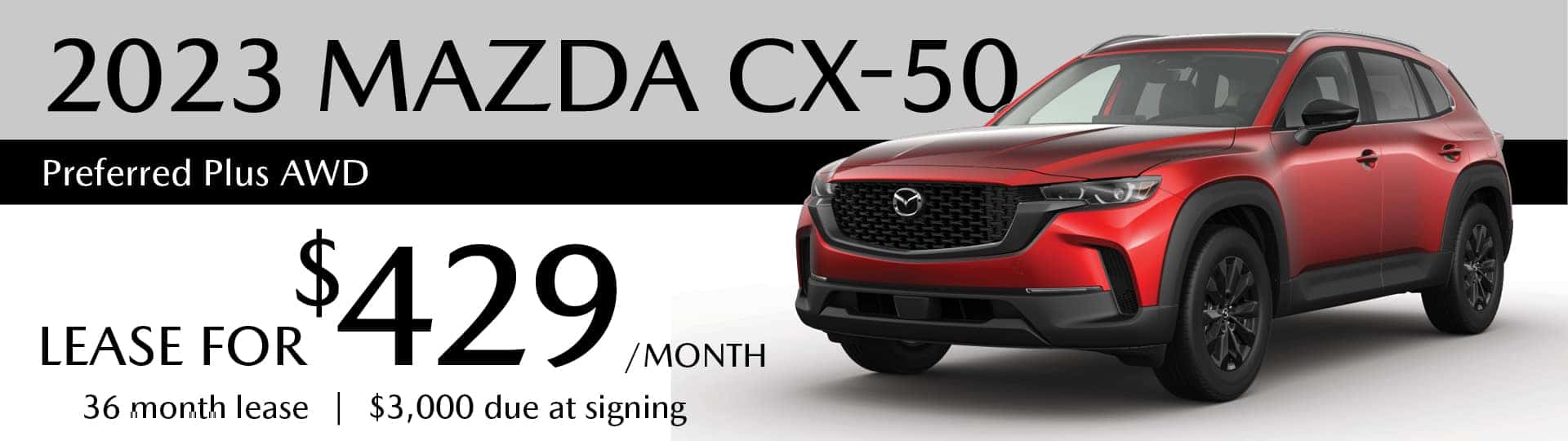 2023 Mazda CX-50