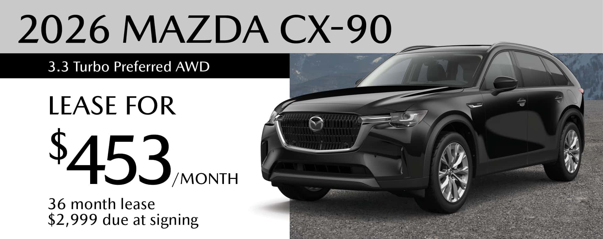 2026 Mazda CX-90 3.3 Turbo Preferred AWD