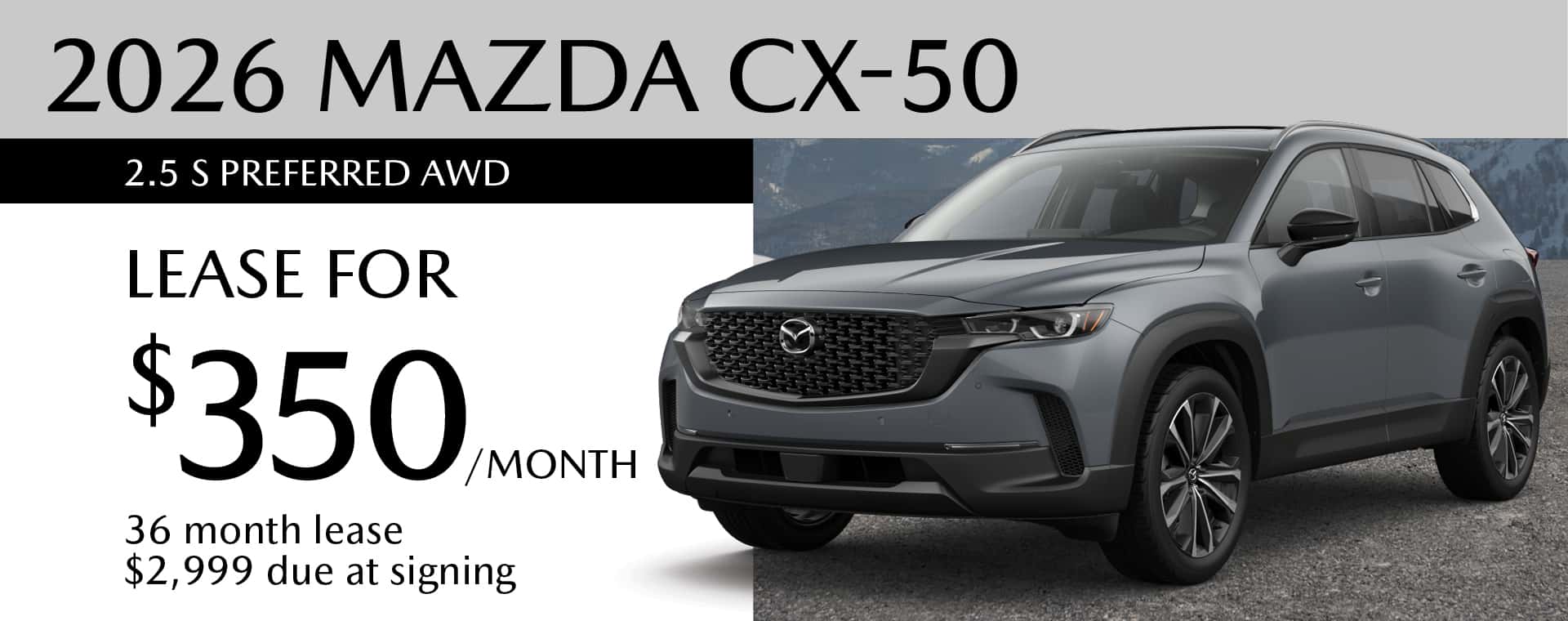 2026 Mazda CX-50 2.5 S Preferred AWD