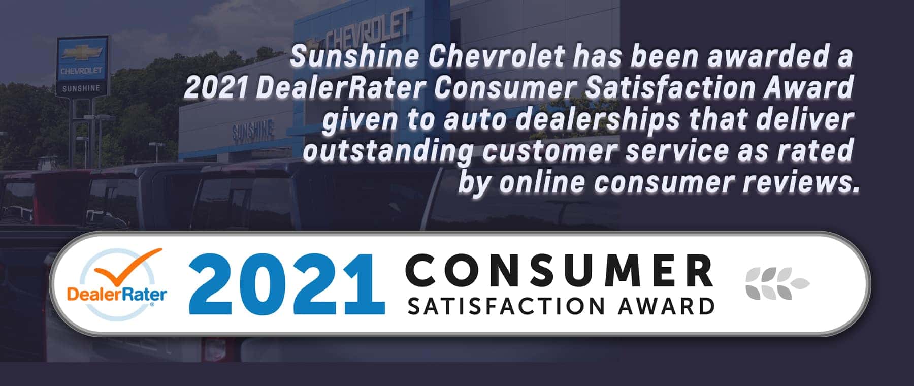 Dealer_Rater_2021_Award_Hero_Slide_20210127
