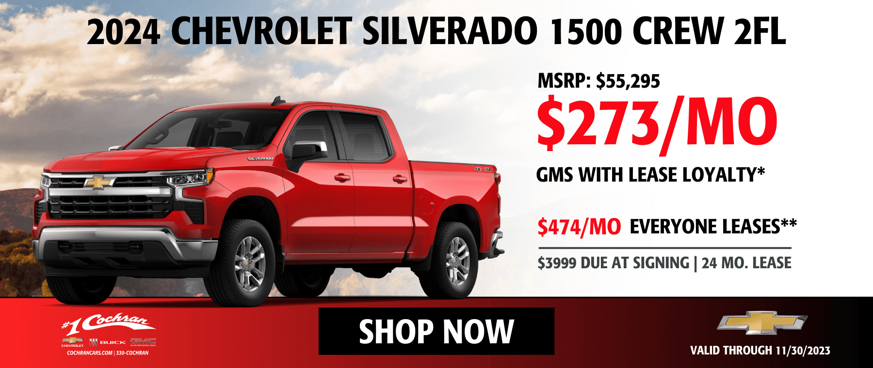 November 2023 Silverado 1500 Lease Offer